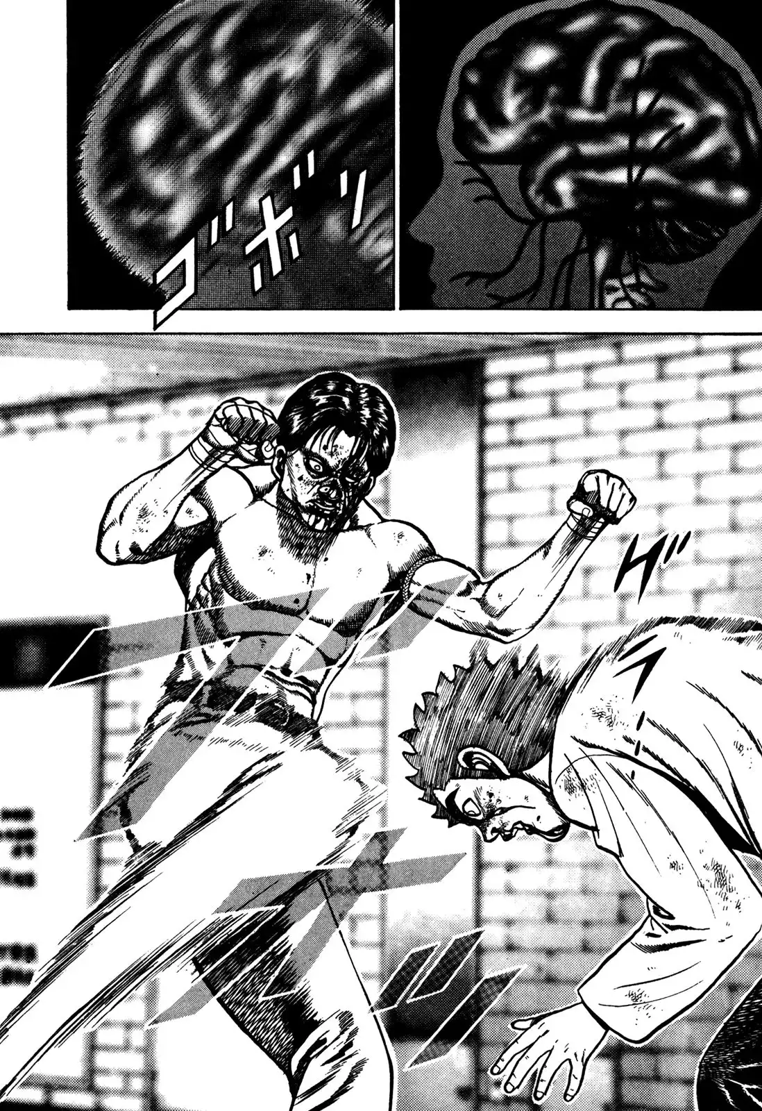 Koukou Tekken-den Tough Chapter 170 16